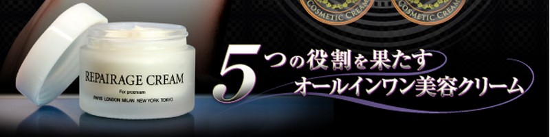 �I�[���C���������e�N���[���u���y�A�[�W���N���[���v�y���������z
���T�C�g